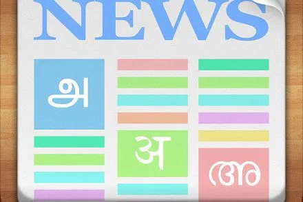 Quy trình hoạt động của máy tính hoàn chỉnh